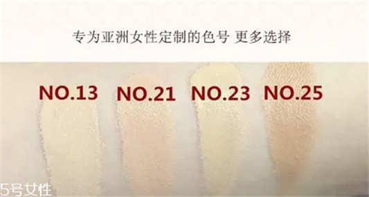 雪花秀气垫和ysl气垫哪个好，补妆也会很自然  雪花秀 气垫 第5张