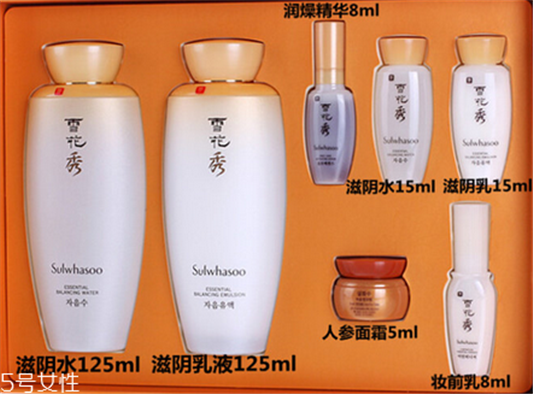 雪花秀滋阴系列怎么用 正确使用顺序 雪花秀 护肤品 第7张 雪花秀滋阴系列怎么用 正确使用顺序 雪花秀 护肤品 第7张