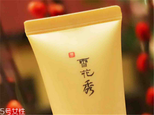 cpb 雪肌精和雪花秀哪个更好用,各有各的好 雪花秀 护肤品 第8张 cpb 雪肌精和雪花秀哪个更好用,各有各的好 雪花秀 护肤品 第8张