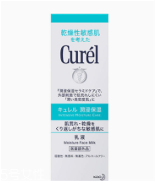 乳液可以冷藏使用吗，适合夏季使用  乳液 雪花秀 第2张