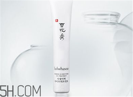 雪花秀眼霜怎么用，雪花秀闪理眼霜使用心得  眼霜 雪花秀 第3张
