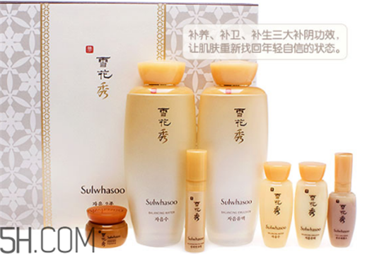 雪花秀和兰芝哪个好用，雪花秀在韩国属于什么档次  护肤品 雪花秀 第2张