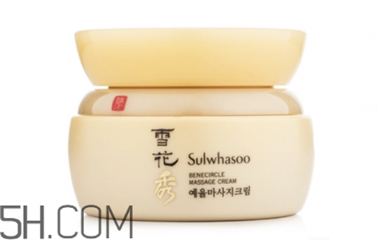 雪花秀**膏使用方法，雪花秀**膏要洗吗  雪花秀 **膏 使用方法 第8张