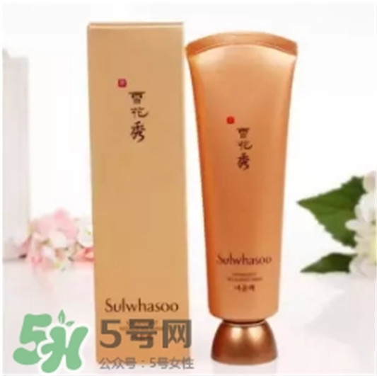雪花秀睡眠面膜真假怎么分辨，真假对比图  雪花秀 睡眠面膜 护肤 第3张