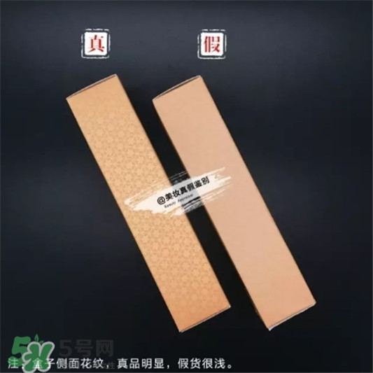 雪花秀睡眠面膜真假怎么分辨，真假对比图  雪花秀 睡眠面膜 护肤 第8张