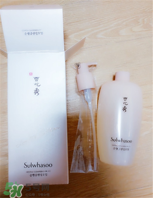 雪花秀卸妆油保质期多久，雪花秀卸妆油价格