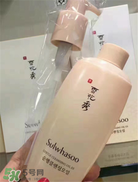 雪花秀卸妆油使用方法 雪花秀卸妆油使用步骤  雪花秀 卸妆油 第4张