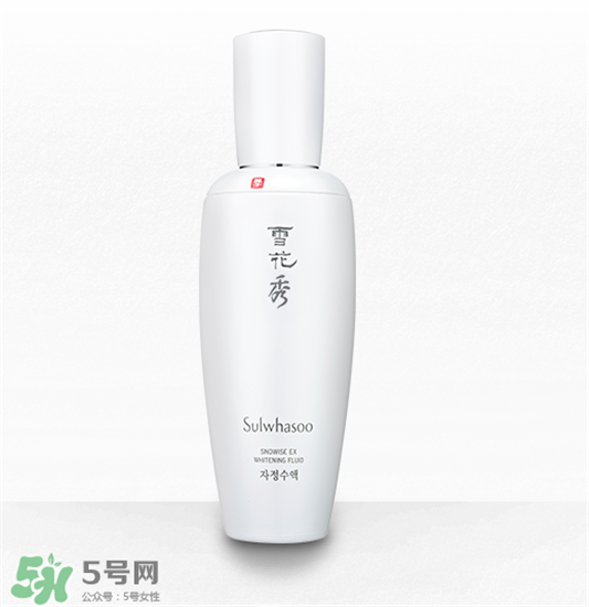 雪花秀美白系列好用吗，雪花秀美白系列评测
