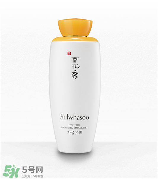 雪花秀滋阴乳液多少钱，雪花秀滋阴乳液价格