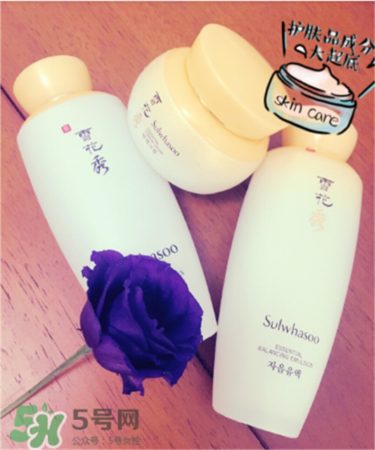 雪花秀滋阴乳液多少钱，雪花秀滋阴乳液价格  雪花秀 雪花秀滋阴乳液 第2张