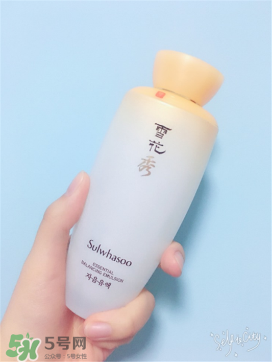 雪花秀滋阴乳液好用吗，雪花秀滋阴乳液测评