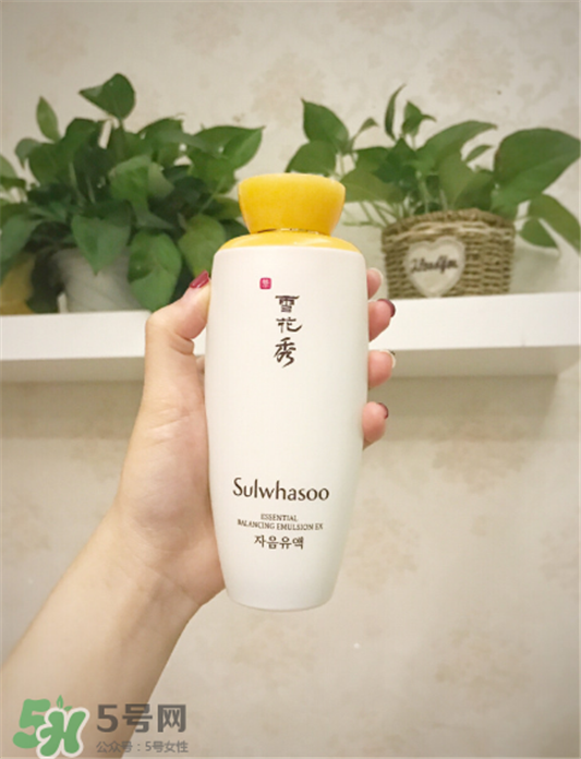 雪花秀滋阴乳液好用吗，雪花秀滋阴乳液测评  雪花秀 雪花秀滋阴乳液 第3张
