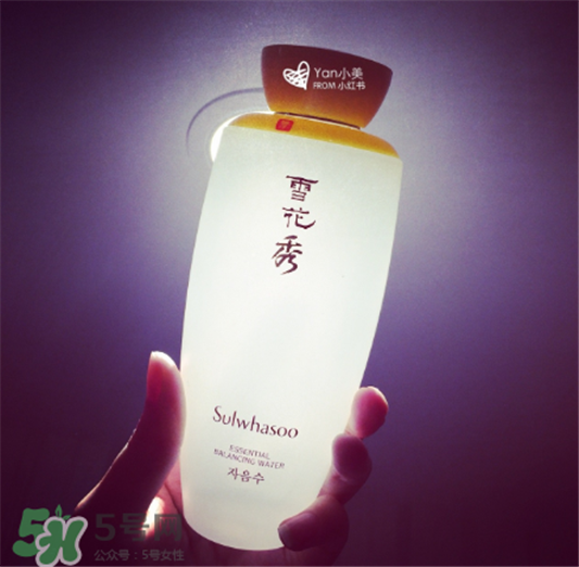 雪花秀爽肤水好用吗，雪花秀爽肤水评测