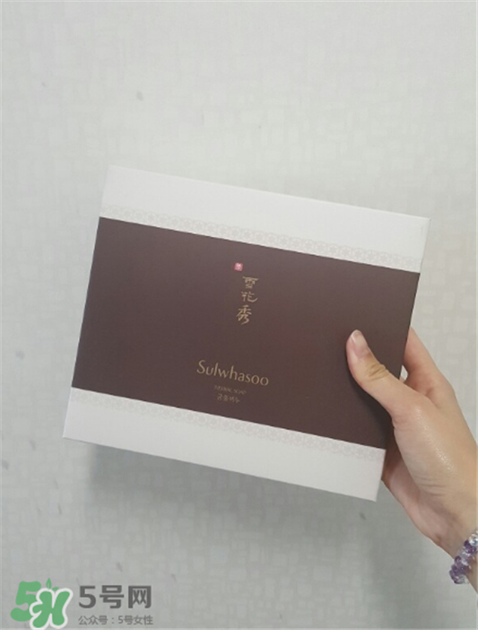 雪花秀密皂保质期多久