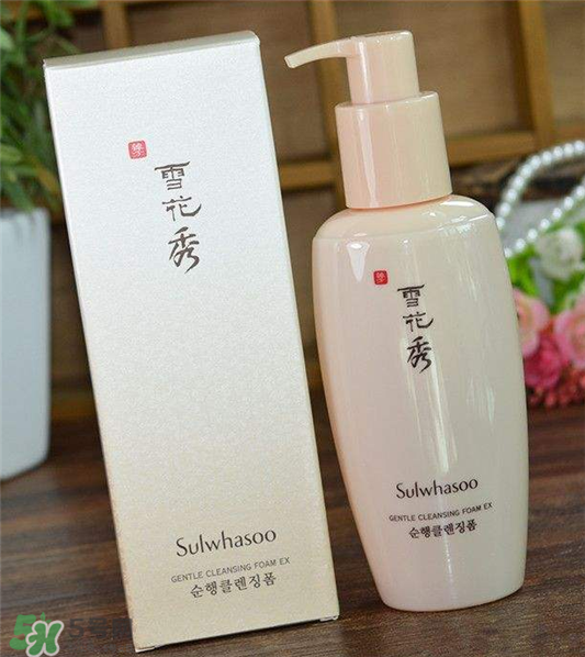 雪花秀洗面奶适合什么皮肤