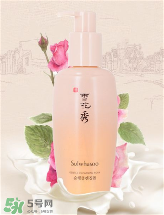 雪花秀洁面乳怎么样，雪花秀洁面乳评测  雪花秀 雪花秀洁面乳 第2张