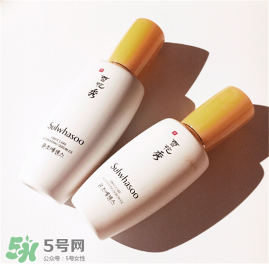 雪花秀润燥精华真假对比  雪花秀 雪花秀润燥精华 第4张