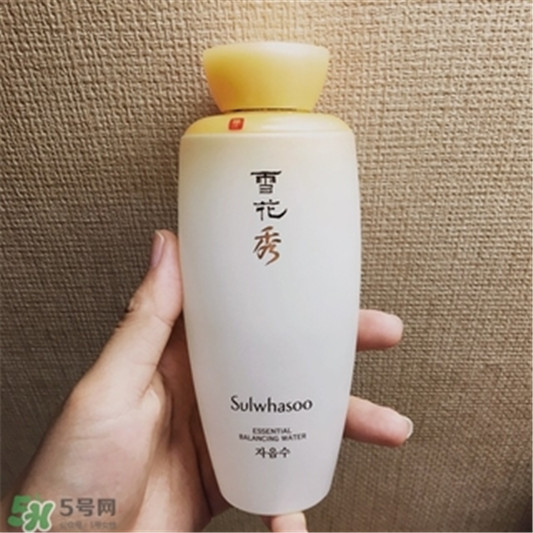 雪花秀水乳怎么样，雪花秀水乳好用吗  雪花秀 水乳 第2张