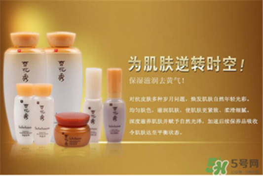雪花秀滋阴套盒怎么用，雪花秀滋阴套盒使用顺序  雪花秀 爽肤水 乳液 第3张