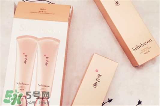 雪花秀撕拉面膜孕妇可以用吗,孕妇能用雪花秀撕拉面膜吗 雪花秀 撕拉面膜 面膜 孕妇 第4张 雪花秀撕拉面膜孕妇可以用吗,孕妇能用雪花秀撕拉面膜吗 雪花秀 撕拉面膜 面膜 孕妇 第4张