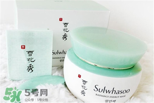 雪花秀凝脂玉面膜好用吗，凝脂玉睡眠面膜好用吗