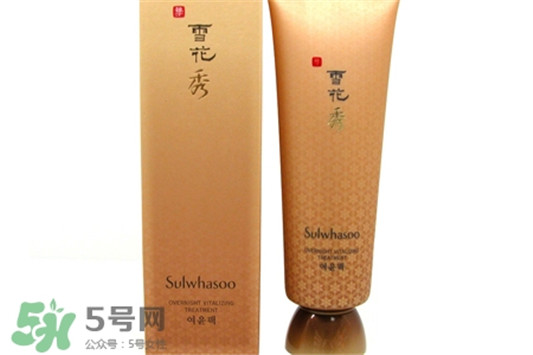 雪花秀睡眠面膜白天能用吗，雨润睡眠面膜白天可以用吗  雪花秀 睡眠面膜 第4张