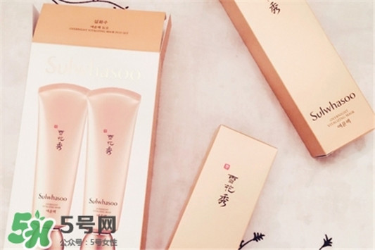 雪花秀睡眠面膜孕妇能用吗，孕妇可以用雪花秀睡眠面膜吗
