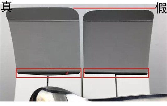 雪花秀木莲花气垫真假辨别图，雪花秀正品鉴定  气垫 雪花秀 真假辨别 第2张
