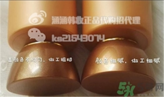 雪花秀雨润睡眠面膜真假怎么辨别,雪花秀正品鉴定 面膜 雪花秀 真假辨别 第6张 雪花秀雨润睡眠面膜真假怎么辨别,雪花秀正品鉴定 面膜 雪花秀 真假辨别 第6张