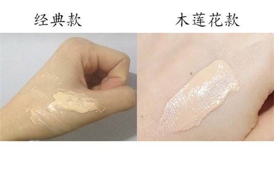 雪花秀哪款气垫好用 经典款VS木莲花款  雪花秀 气垫粉底 whoo后 第2张