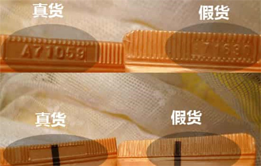 雪花秀撕拉面膜真假鉴别 教你火眼晶晶认准真面膜的方法