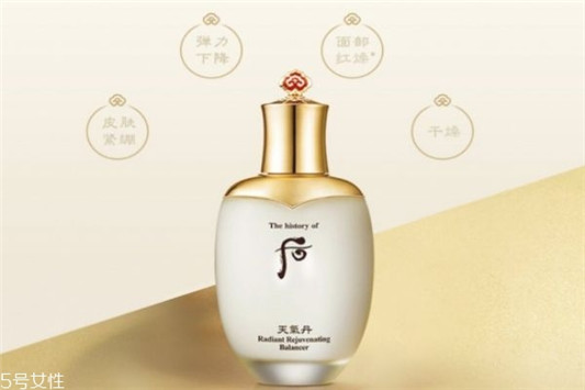 后天气丹套盒适合年龄 后天气丹成分表  后天气丹 护肤品 whoo后 第5张