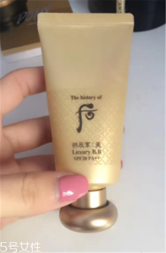 whoo拱辰享BB霜测评 零瑕疵妆感  whoo拱辰享 BB霜 whoo后 第8张