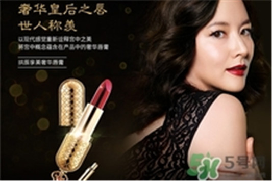 韩国whoo后皇后之吻奢华金艳口红有哪些颜色？