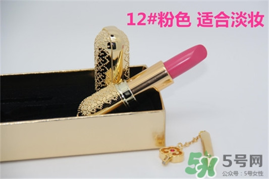 韩国whoo后皇后之吻奢华金艳口红有哪些颜色？  whoo后 口红 唇膏 第2张