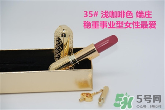 韩国whoo后皇后之吻奢华金艳口红有哪些颜色？  whoo后 口红 唇膏 第8张