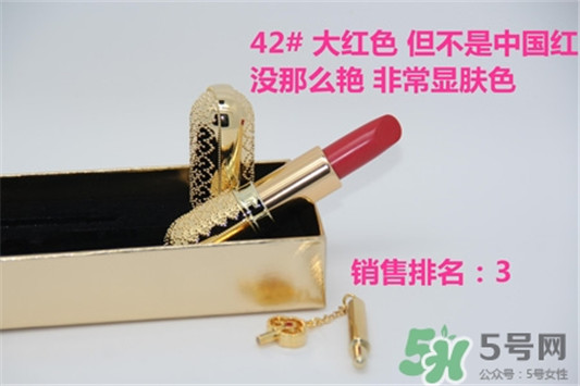 韩国whoo后皇后之吻奢华金艳口红有哪些颜色？  whoo后 口红 唇膏 第9张