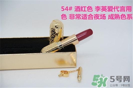 韩国whoo后皇后之吻奢华金艳口红有哪些颜色？  whoo后 口红 唇膏 第11张