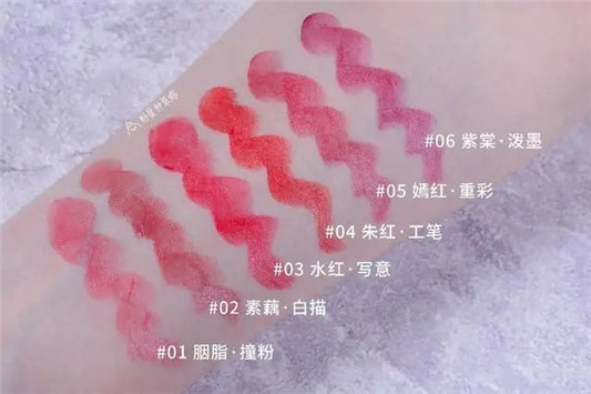 冷门色号**，好看的不止那些热卖色  冷门 热卖 第8张