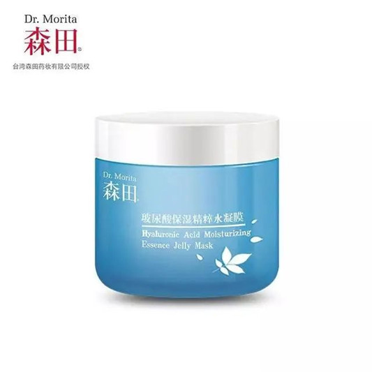 换季面膜大作战，你的面膜囤好了吗  面膜 好了 第8张