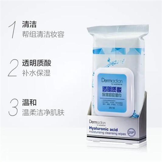 那些红透半边天的抖音同款到底好不好用  这款 睫毛膏 确实 第5张