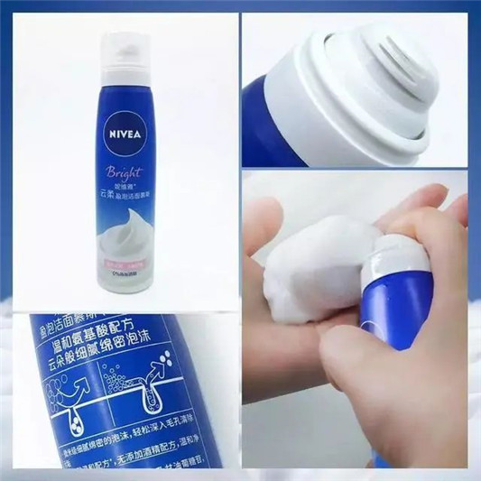 超市里的护肤好物价格白菜，但完全不输专柜大牌  面霜 这款 都是 第5张