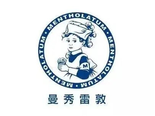 超市里的护肤好物价格白菜，但完全不输专柜大牌  面霜 这款 都是 第10张