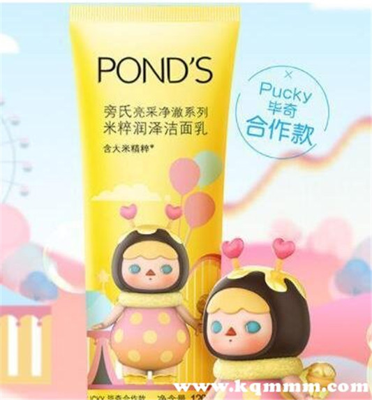什么洗面奶好用，十大洗面奶排行榜  洗面奶 第2张