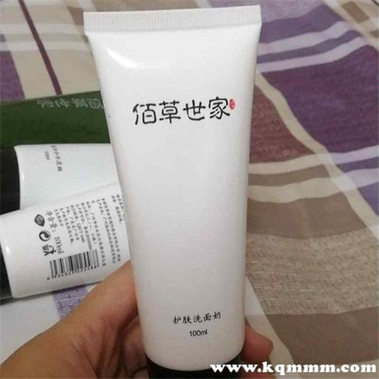 洗面奶什么牌子好，洗面奶排行榜前8强  洗面奶 第2张