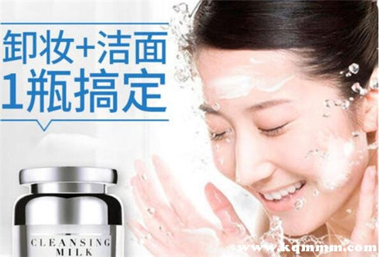 一直用洗面奶不用卸妆水会怎样？不用卸妆水只用洗面奶可以吗  洗面奶 第2张