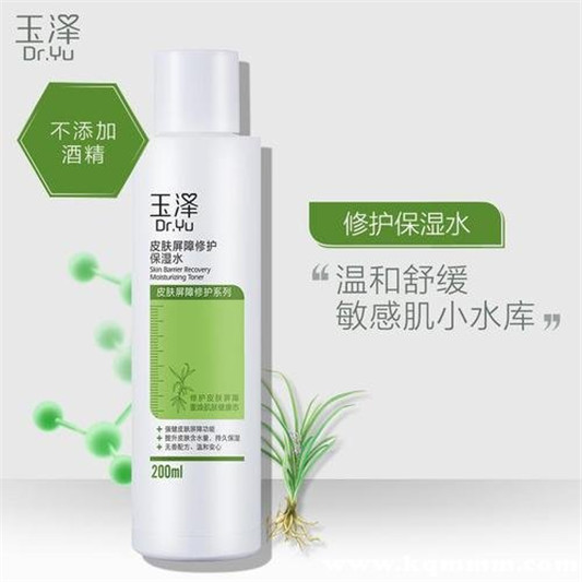 补水爽肤水排行榜10强，补水爽肤水排行榜10强国货  参考价 第8张