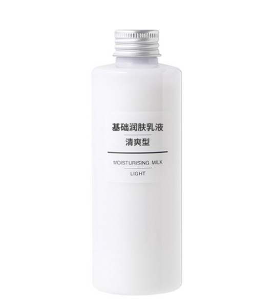 适合夏天用的清爽乳液，最适合夏天用的乳液是什么  乳液 第2张