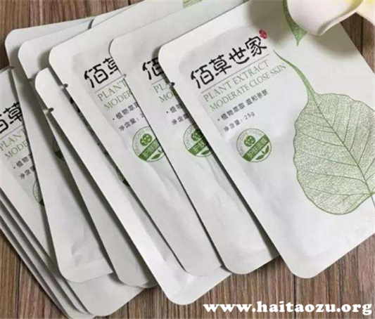 佰草世家面膜6元能用吗，靠谱吗