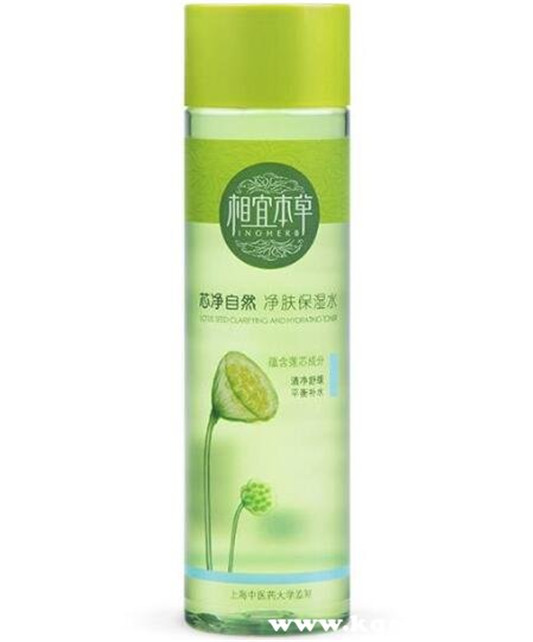 全球十大好用爽肤水平价，平价性价比高的爽肤水  平价 第9张